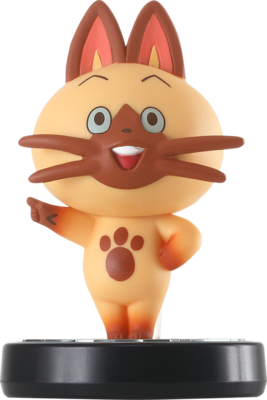 Nabiru