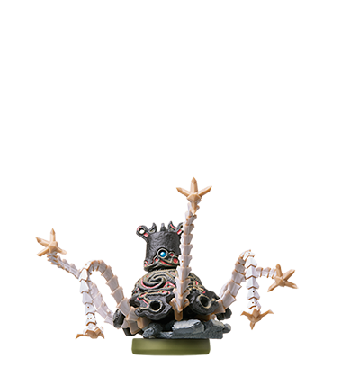 Guardian